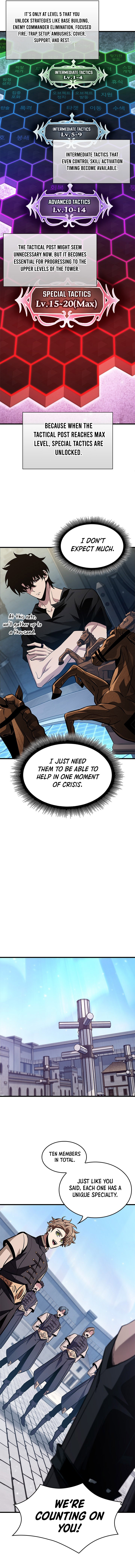 Pick Me Up Chapter 150 7